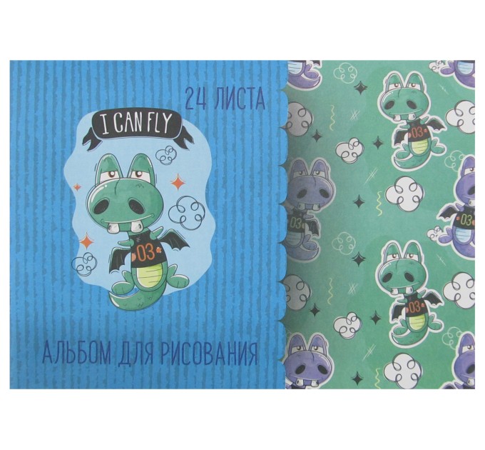 Альбом для рисования А4, 24 л., скоба