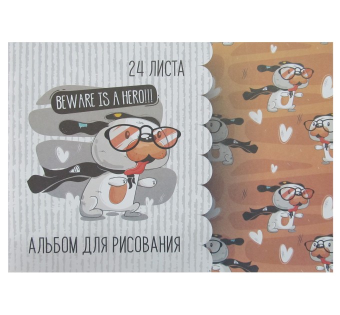 Альбом для рисования А4, 24 л., скоба