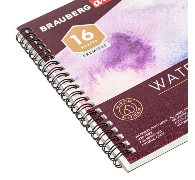 Альбом-планшет для акварели, 190х270 мм, 16 л., гребень, среднее зерно 113212