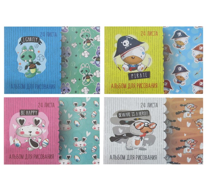 Альбом для рисования А4, 24 л., скоба