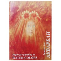 Папка для акварели А4, 10 л., «Флора» ПА4/10