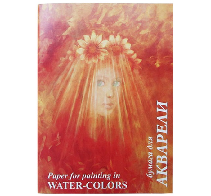 Папка для акварели А4, 10 л., «Флора» ПА4/10