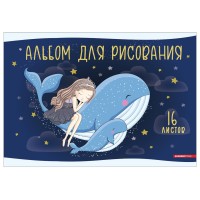 Альбом для рисования A4, 16 л., «Полет мечты», на скрепке, ВД лак 11734