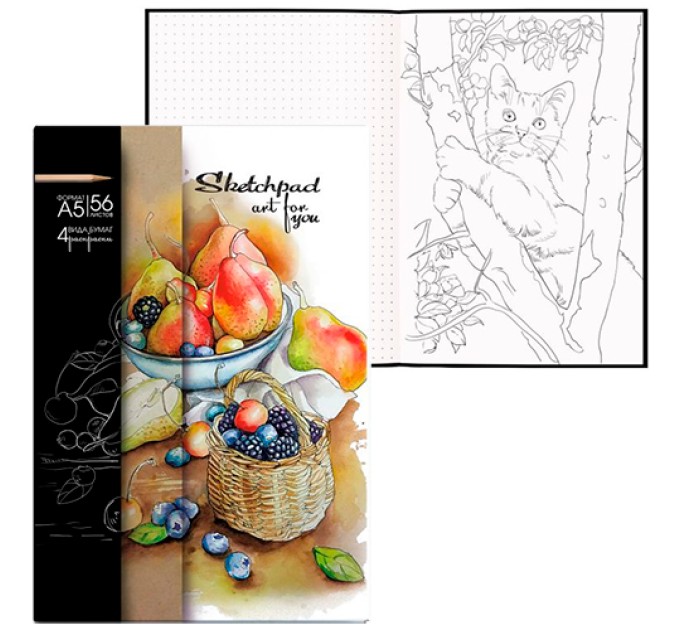Скетчпад А5, 56 л., 4 вида бумаг+раскраски, «Фрукты» 49088