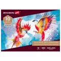Альбом-планшет для акварели, 245х345 мм, 10 л., 25% хлопок, итальянская бумага 105911