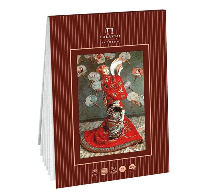 Альбом-планшет для акварели, A5, 20 л., Палаццо, «К. Моне. Японка» ПА550/20