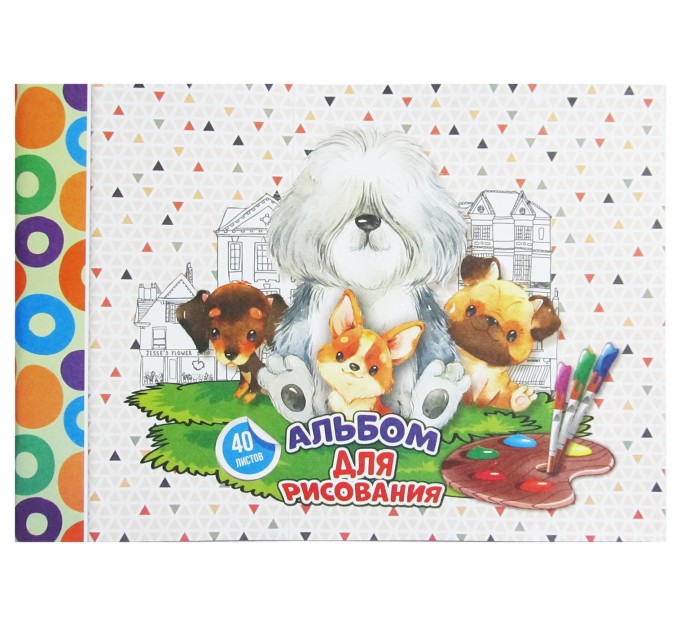 Альбом для рисования А4, 40 л., скоба