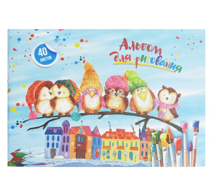 Альбом для рисования А4, 40 л., скоба
