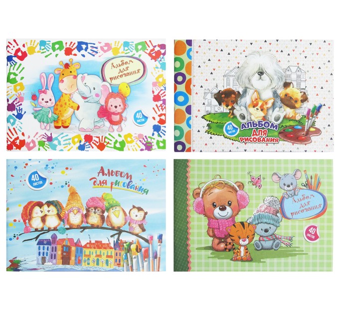 Альбом для рисования А4, 40 л., скоба