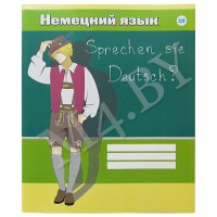 Тетрадь предметная A5, 48 л., клетка, Немецкий язык Тетрадь предметная A5, 48 л., клетка, Немецкий язык
