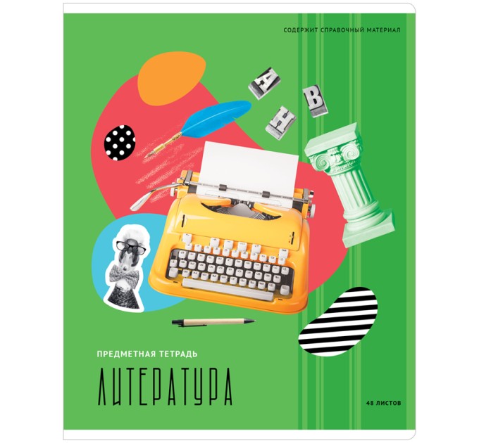 Тетрадь предметная A5, 48 л., линейка, «Калейдоскоп», Литература, ВД-лак Тп48л_35003
