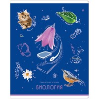 Тетрадь предметная A5, 48 л., клетка, «Зри в корень!», Биология, ВД-ЛАК Тп48к_42575 Тетрадь предметная A5, 48 л., клетка, «Зри в корень!», Биология, ВД-ЛАК Тп48к_42575