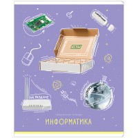 Тетрадь предметная A5, 48 л., клетка, «Зри в корень!», Информатика, ВД-ЛАК Тп48к_42591 Тетрадь предметная A5, 48 л., клетка, «Зри в корень!», Информатика, ВД-ЛАК Тп48к_42591