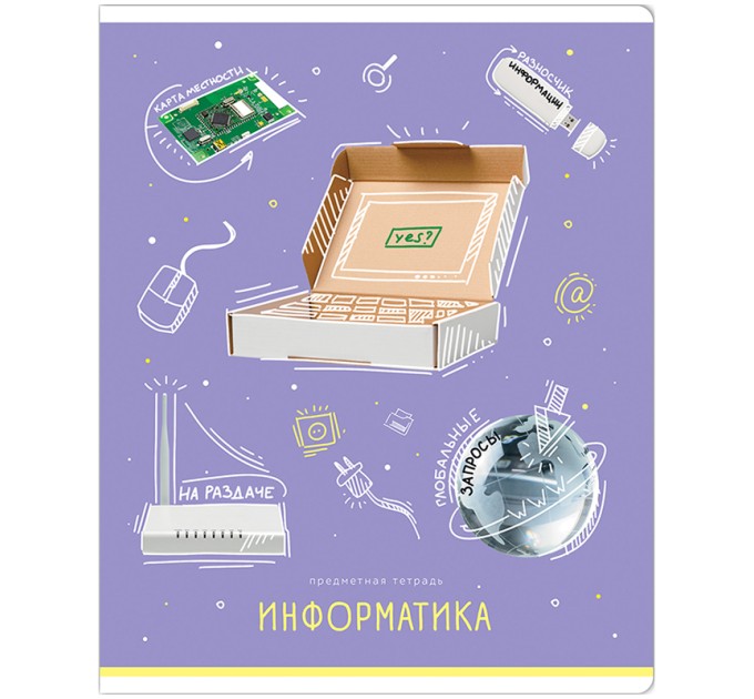 Тетрадь предметная A5, 48 л., клетка, «Зри в корень!», Информатика, ВД-ЛАК Тп48к_42591