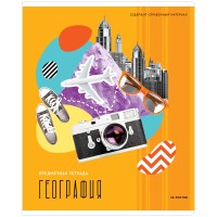 Тетрадь предметная A5, 48 л., клетка, «Калейдоскоп», География, ВД-лак Тп48к_34991 Тетрадь предметная A5, 48 л., клетка, «Калейдоскоп», География, ВД-лак Тп48к_34991