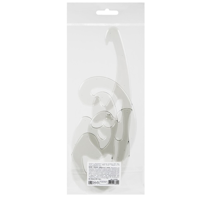 Лекала набор (25 см, 17 см, 12 см) тонированные, европодвес 210784