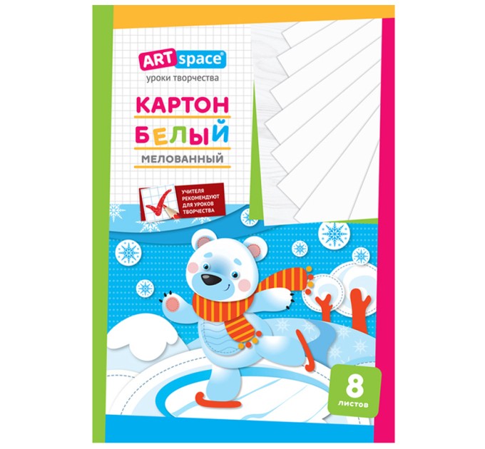 Картон белый А4, 8 л., мелованный, в папке Нк8б_001 / 152941