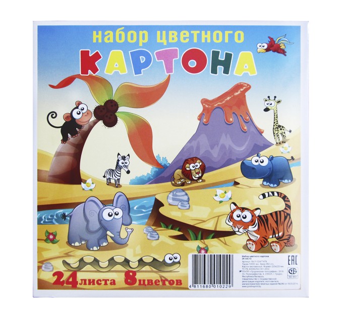 Картон цветной 220х220, 8 цветов, 24 л 19с11