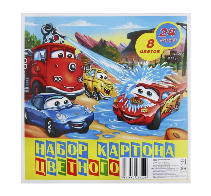 Картон цветной 220х220, 8 цветов, 24 л 19с11