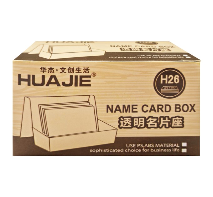 Подставка для визиток прозрачная H26