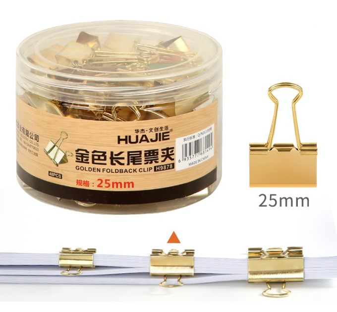 Зажим 25 мм золото, 48 шт/уп H9878