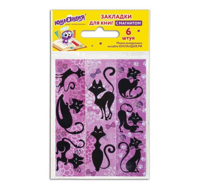 Закладка-магнит для книг 25х196 мм, «Гламур» 111640