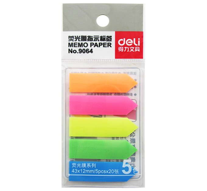 Закладки пластиковые (стрелки), 5 цветов, 44х12, 20 л 9064