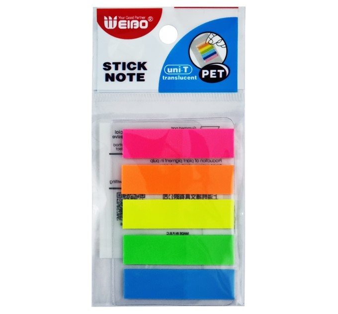 Закладки пластиковые 44х12, 20 л., 5 цветов WB-95038