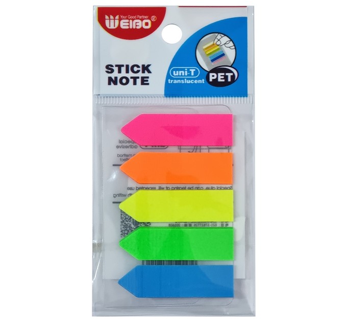 Закладки пластиковые 44х12, 20 л., 5 цветов WB-95037